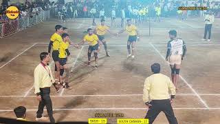 HIGH VOLTAGE KABADDI MATCH/ YASH KRIDA MANDAL VS SOUTH CANARA/ MUMBAI SHAHAR MEN'S MATCH A-GAT 2025