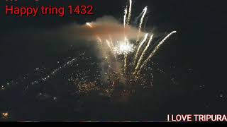 Happy tring bisi kwtal 1432 coming soon || happy new year 2022