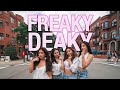 [DANCE IN PUBLIC] Tyga, Doja Cat - 'Freaky Deaky' (KISS OF LIFE Cover) | Dance Cover by HUSH BOSTON