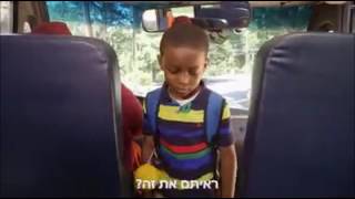 תקשורת בין מורים לתלמידים