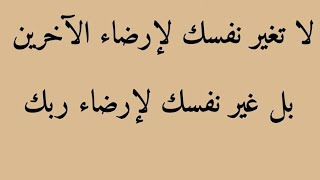 عبدالجليل البيضاوي/كثرت الشكايات و الحكايات بلا فايدة/ أجي تعرف أشنو واقع فالكواليس/ مدخول اليوتيوب