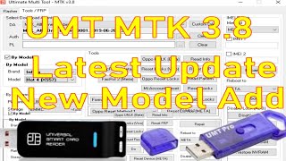 Umt MTK Tool 3.8 Latest Update | Mi Account Remove | Oppo Realme Mi new model and new Cpu Added