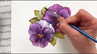 Анютины глазки /Pansies. Мастер-класс акварель, бумага