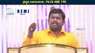 Topic: ఒక బలమైన స్త్రీ - 1                            18-02-2023