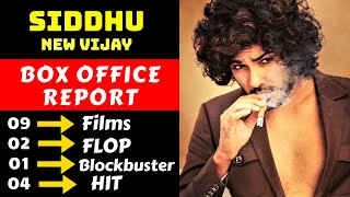 DJ Tillu Actor Siddhu Jonnalagadda Hit And Flop All Movies List With Box Office Collection
