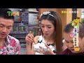 【生炒花枝】宅在家也能吃小吃！成本平易又近人！《33廚房》 ep48 3｜李沛旭 林美秀