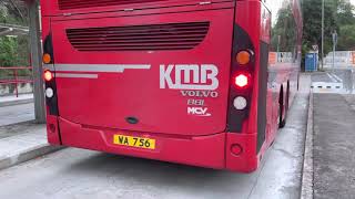 [D8K-ZF]KMB Volvo B8L AVBML1 WA756 Startup