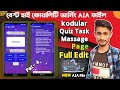 Bomb Cash Lite Earning AIA File Quiz Page Full Edit Pat-4 | New High Quality Earning AIA For Kodular