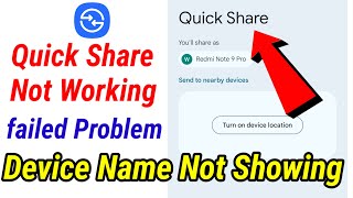 quick share not working / quick share couldn't receive file / quick share not working samsung