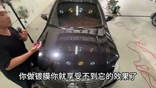 車身鍍膜解說（上集）不要再跳著看然後又一直問Explanation of body coating (Part 1)