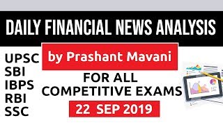 Daily Financial News Analysis in Hindi - 22 September 2019 - Financial Current Affairs for All Exams