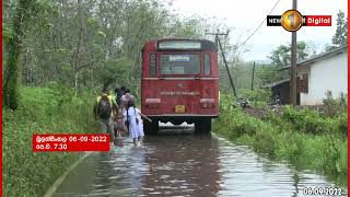 නිවසක් මතට පැති බැම්මක් කඩා වැටී පුද්ගලයෙක් මරුට