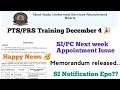 04 DEC 2024 PRS TRAINING CONFIRM ❣️NEXT WEEK ORDER 🥳SI NOTIFICATION DEC 🗞️FULL DETAILS 💐 SUBSCRIBE 🙂