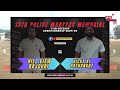 quarter final 4 hill view rajouri vs vicky xi pathankot 13th police marty