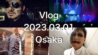 [Vlog]2023.03.01 Osaka(なんばHatch)