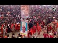 maha kumbh 2025 live first shahi snan in prayagraj devotees take 1st amrit snan at sangam