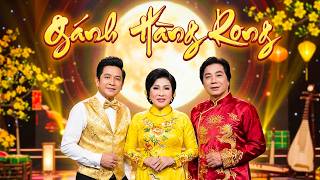 Vầng Trăng Cổ Nhạc 2026 | GÁNH HÀNG RONG | Tết Bính Ngọ 2026 | Cải Lương HTV