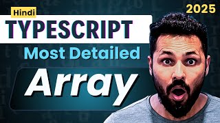 TypeScript Hindi Tutorial #11 Array Data Type