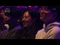 유희열의 스케치북 에피톤 프로젝트 부디 유희열 좋은 사람 20181005