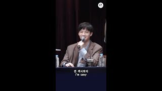 [180318GOT7] 차타고 같이가자는 더티섹시 재범잉 (영등포 팬사인회)(fancam_eng sub)