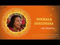 nirmala shridhara rajiv bhagadthey sahaj yoga bhajan shree mataji nirmala devi