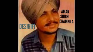 Naam Jap Le - Amar Singh Chamkila