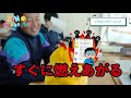 【横浜隼人前編】タブーなし！とりんこが1日体験入学で大暴れしてきました！