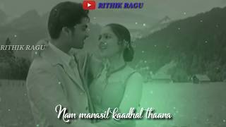 Simbu whatsapp status video |kadhal azhivathillai movie songs lyrics video status ||best love status
