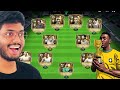 Legendary BRAZIL - Best Possible Squad in FC MOBILE!