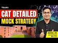 CAT Mocks strategy by IIM Calcutta Alumnus | How to Analyze CAT Mocks?| Best CAT Mocks #catmocks