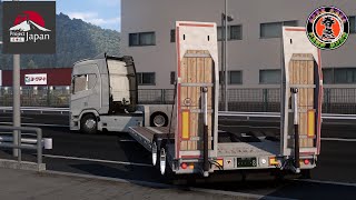 ETS2ライブ(ｱｰｶｲﾌﾞ）　日本MAP　PJ v1.1.0　トラコンinトラコン？？