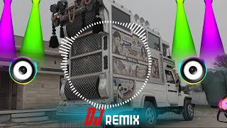 Rao Sahab Drill Remix || Kli Bass Tu A Jo Nam Leke Bol || Alvish Yadav || System Viral Song राव सहाब