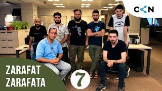 Zarafat Zarafata #7 | Tural Məmmədzadə, Vüsal Məmmədzadə, Əcəmi Əsədulla, Elşən Mehdi