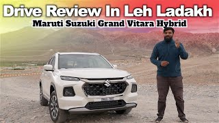 Maruti Suzuki Grand Vitara Hybrid ಕನ್ನಡ Drive Review - 27Kmpl ಮೈಲೇಜ್ Creta Rival