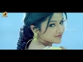 Andala Ramudu Telugu Movie Songs   Jabilli Rave Video Song   Sunil   Arti Agarwal