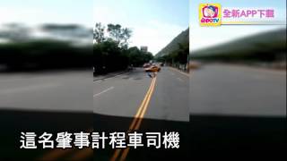 【即時】台九線車禍意外！ 小黃酒駕撞死2單車騎士