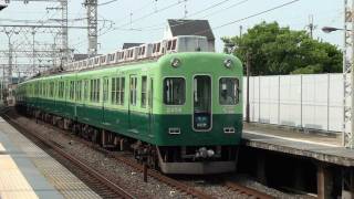 京阪電鉄　旧塗装2400系2456F　出町柳行き　2011/7/24