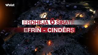 Efrîn - Cindirês.. Salvegera duyemîn a erdheja 6ê Sibata 2023yan