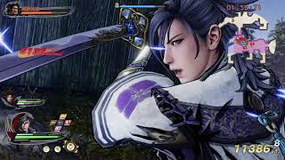 PS4 戰國無雙5(Samurai Warriors5)#4 信長四章:變遷