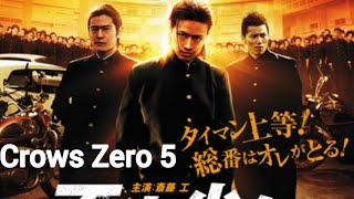 Mxtube Net Crows Zero 5 Mp4 3gp Video Mp3 Download Unlimited Videos Download Mxtube Net Crows Zero 5 Mp4 3gp Video Mp3 Download Unlimited Videos Download
