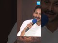 ఈ ఐదేళ్లలో చంద్రబాబు గ్రాఫ్ ఇదే... #ysjagan #chandrababu #tdp #sakshitvlive