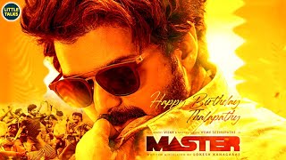 MASTER - Special Surprise Poster for Thalapathy Vijay Fans | Master Trailer | Vijay,VJS,Lokesh