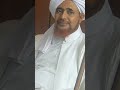 Senyum Habib Umar bin Hafidz 😍