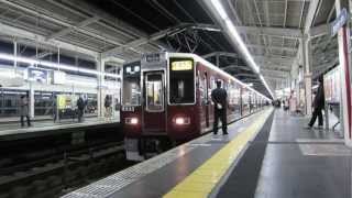 阪急8300系8両編成快速急行梅田行き発車@茨木市駅