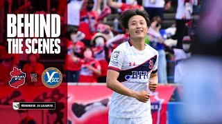 BEHIND THE SCENES : Y.S.C.C.横浜 vs いわきFC | 明治安田生命J3リーグ 第11節