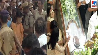 മാണിക്ക് അന്ത്യയാത്ര നല്‍കാന്‍ ജീവിത തട്ടകം | Pala | K M Mani deadbody | K M Mani deadbody