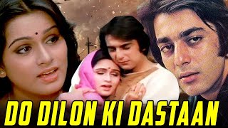 Do Dilon Ki Dastan Blockbuster Action Movie in 4K | Sanjay Dutt, Padmini Kolhapure, Shakti Kapoor