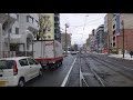 札幌市中央区南4西6～狸小路～南1条～電車通～西20丁目通交差点　冬道ドライブ2019