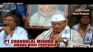 Family of Ustad Bismillah Khan playing Shehnai for Rahul Gandhi in Varanasi