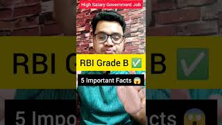 🔥Top 5 Facts About RBI Grade B Exam 💯 | RBI Grade B full Details in Hindi | #shorts